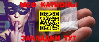 индика Обь