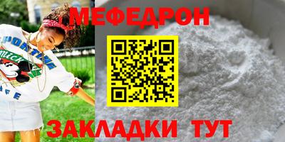 apvp Первоуральск