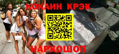 винт Пенза