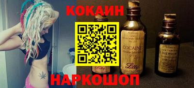 сатива Обнинск