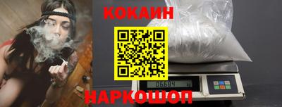 сатива Обнинск