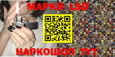 молекула духа Нягань
