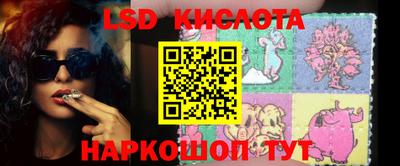 apvp Первоуральск