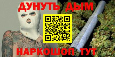 apvp Первоуральск