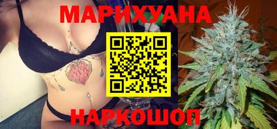 молекула духа Нягань