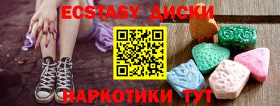 винт Пенза