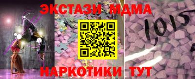 apvp Первоуральск