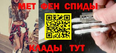 сатива Обнинск