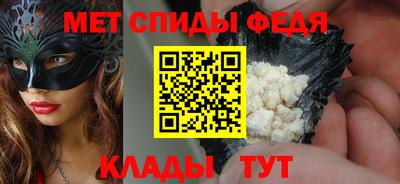 винт Пенза