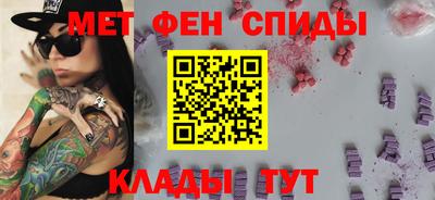 винт Пенза