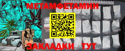 индика Обь