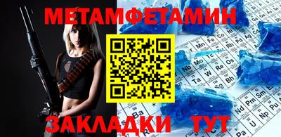 индика Обь
