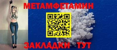 индика Обь