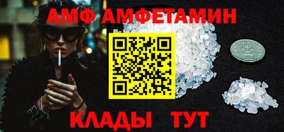 apvp Первоуральск