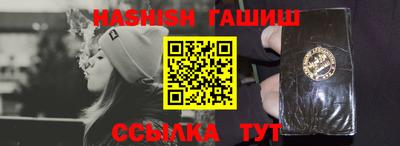 молекула духа Нягань