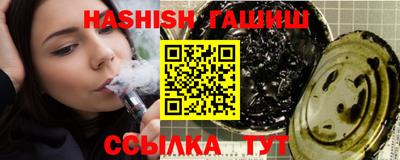винт Пенза