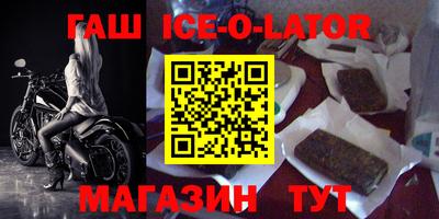 apvp Первоуральск