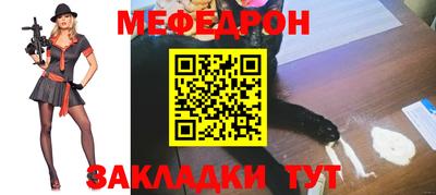 индика Обь