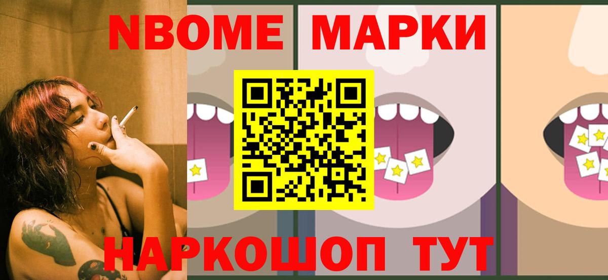 ЛСД экстази ecstasy  Вход с VPN  Сатка  ЛСД экстази кислота 