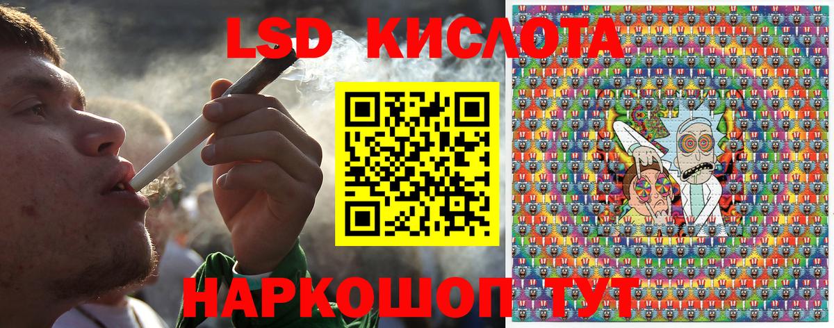 Марки N-bome 1500мкг  Вход с VPN  Сатка  Марки N-bome 1500мкг 